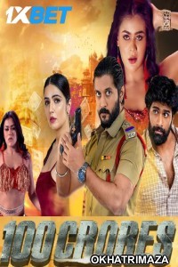 100 Crores (2024) HQ South Inidan Hindi Dubbed Movie