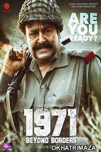 1971 Beyond Borders (2017) Dual Audio UNCUT Hindi Dubbed Movie