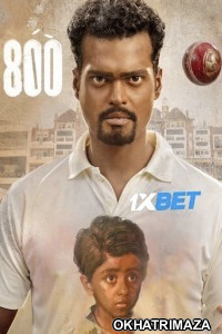 800 The Movie (2023) South IndianHindi Dubbed Movies