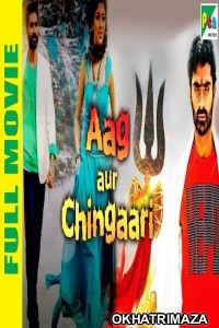 Aag Aur Chingaari (Kala Bhairava) (2019) South Indian Hindi Dubbed Movie