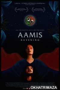 Aamis (Ravening) (2021) South Indian Hindi Dubbed Movie