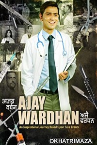 Ajay Wardhan (2022) HQ Bengali Dubbed Movie