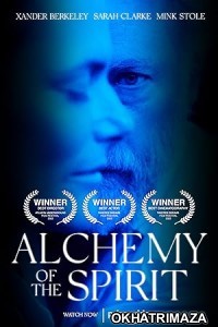 Alchemy Of The Spirit (2022) HQ Telugu Dubbed Movie