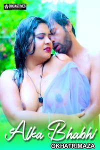 Alka Bhabhi (2024) BindasTimes Hindi Short Film