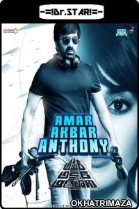 Amar Akbar Anthony (2018) UNCUT South Indian Hindi Dubbed Movie