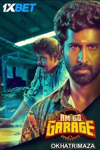 Amigo Garage (2024) Tamil Movie