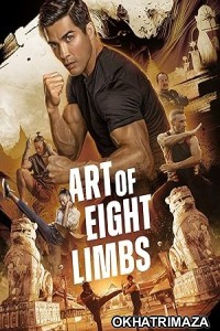 Art of Eight Limbs (2024) HQ Tamil Dubbed Movie