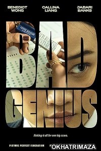 Bad Genius (2024) HQ Tamil Dubbed Movie