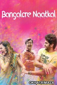 Bangalore Naatkal (2016) ORG South Inidan Hindi Dubbed Movie