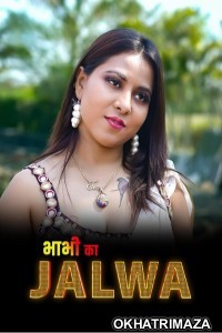 Bhabhi Ka Jalwa (2023) S01 EP01 Leoapp Hindi Web Series