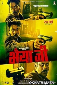 Bhaiyya Ji (2024) HQ Bengali Dubbed Movie