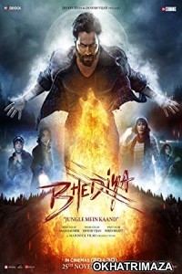 Bhediya (2022) HQ Bengali Dubbed Movie