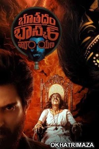 Bhoothaddam Bhaskar Narayana (2024) HQ Bengali Dubbed Movie