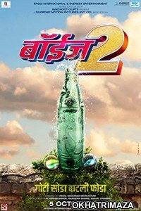 Boyz 2 (2018) Marathi Movie