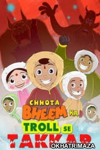 Chhota Bheem Ka Troll Se Takkar (2018) Bollywood Hindi Full Movie