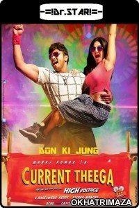 Current Theega (2014) UNCUT South Indian Hindi Dubbed Movie