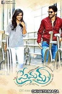 Dashing Diljale (Premam) (2018) Untouched Hindi Dubbed Movie