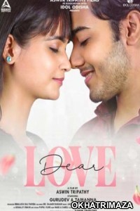 Dear Love (2022) Odia Full Movie