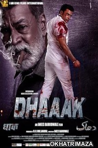 Dhaaak (2024) HQ Bengali Dubbed Movie