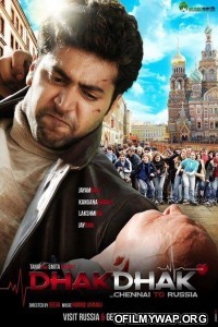 Dhak Dhak Chennai to Russia (2018) Hindi Dubbed