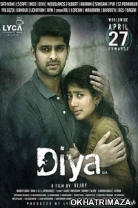 Diya (Kanam) (2019) UNCUT South Indian Hindi Dubbed Movie