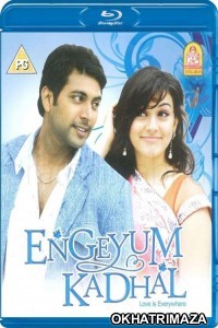 Engeyum Kadhal (2011) UNCUT South Indian Hindi Dubbed Movies