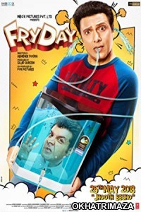 FryDay (2018) Bollywood Hindi Movie