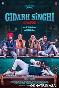 Gidarh Singhi (2019) Punjabi Full Movie