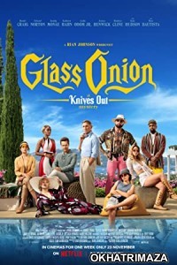 Glass Onion A Knives Out Mystery (2022) HQ Bengali Dubbed Movie