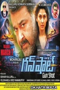 Gun Shot (2019) South Indian Hindi Dubbed Movie