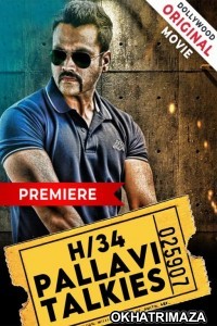 H34 Pallavi Talkies (2022) Hindi Dubbed Movie