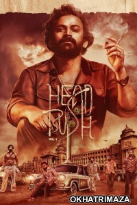 Head Bush (2022) ORG South Inidan Hindi Dubbed Movie