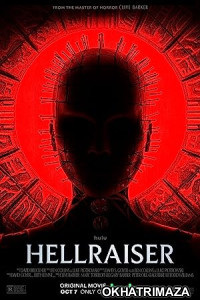 Hellraiser (2022) HQ Bengali Dubbed Movie