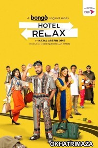 Hotel Relax (2023) Bengali Season 1 Complete Show