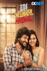 Idi Minnal Kadhal (2024) Tamil Movie