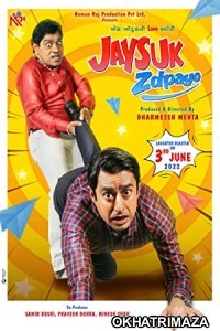 Jaysuk Zdpayo (2022) Gujarati Full Movie