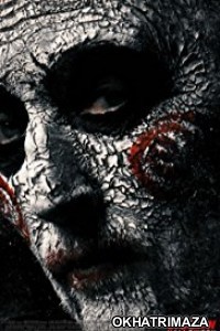 Jigsaw (2017) Hollywood English Movie