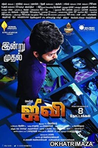 Jiivi (2019) UNCUT South Indian Hindi Dubbed Movie