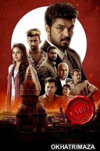 Label (2023) (EP07) Hindi Web Series