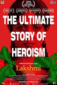 Lakshmi (2014) Bollywood Hindi Movie