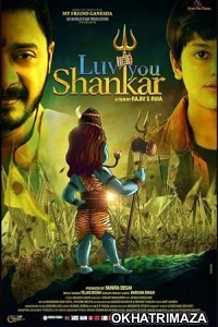 Luv You Shankar (2024) HQ Bengali Dubbed Movie