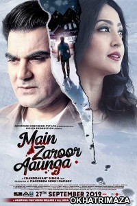 Main Zaroor Aaunga (2019) Bollywood Hindi Movies