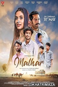 Malhar (2024) HQ Bengali Dubbed Movie