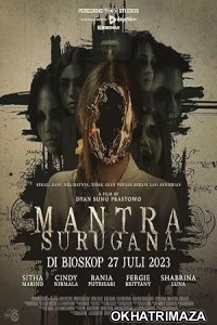 Mantra Surugana (2023) HQ Bengali Dubbed Movie