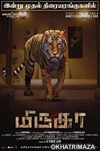 Mirugaa (2021) South Indian Hindi Dubbed Movie