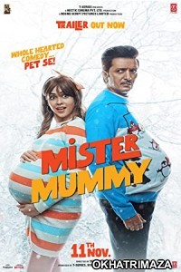 Mister Mummy (2022) HQ Bengali Dubbed Movie