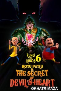 Motu Patlu and the Secret of Devils Heart (2022) Bollywood Hindi Movie