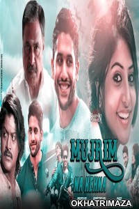 Mujrim Na Kehna (Saahasam Swaasaga Saagipo) (2019) South Indian Hindi Dubbed Movie