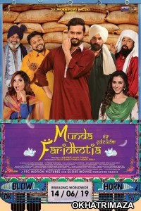 Munda Faridkotia (2019) Punjabi Full Movie