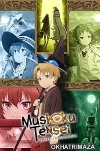 Mushoku Tensei Jobless Reincarnation (2022) Season 1 Hindi Dubbed Series